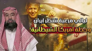 نبيل العوضي   حرب إيران و إسرائيل و كيف ستكون نهاية إسرائيل و هل هي بداية الملحمة الكبرى   دندنها