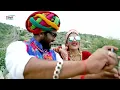 Le Photu Le | ले फोटू ले | Neelu Rangili | Rajasthani No.1 Song | Dev Music Cassettes
