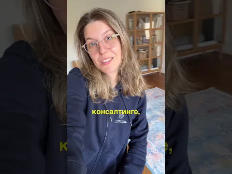 Как жизнь в Швеции влияет на мое состояние