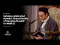 Download Lagu Theological Dangers of Rejecting the Mawlid of Prophet ﷺ - Hidden Sin - Shaykh Hamza Yusuf