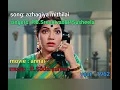 Lagu Song:azhagiya mithilai|singers:P.B.Sreenivas\u0026P.Susheela|movie:annai|music:R.Sudarsanam|1962