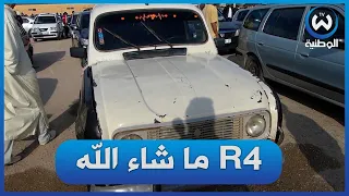 Chlef Car Market R4 Attaoulou Sells For 21 Million And Sales Exceed 25 Million 
