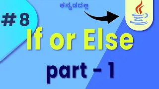 Master Java If-Else Conditional Statements for Beginners Java Programming Tutorial Lesson 8