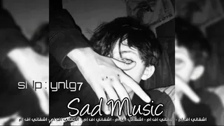 اغاني سوريه تعبني الزمن قلبي موجوع مو الك هذا الزمن ياقلبي 