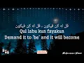 Download Lagu Othman Alibrahim - Kun Fayakoon LYRICS