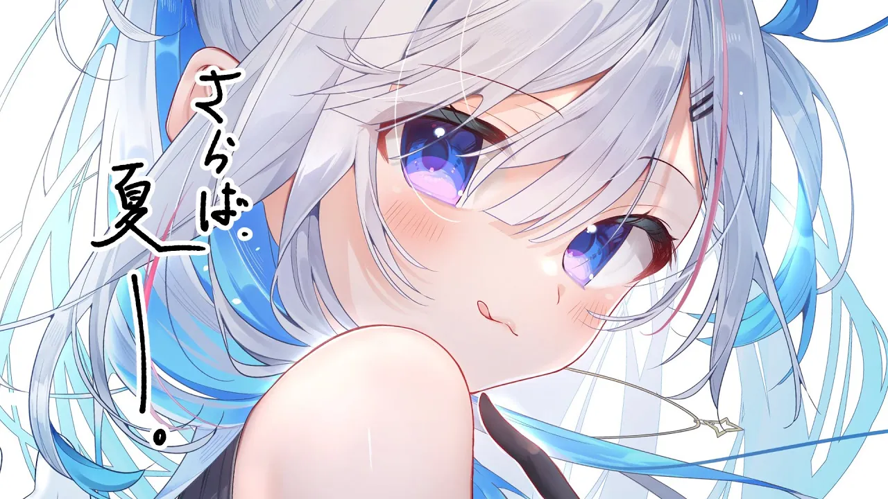 【配信予定地】かなたそなにする【天音かなた/ホロライブ】