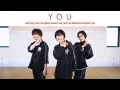Lagu PROTOSTAR「YOU」Dance Practice Video