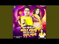 Download Lagu Phool Mangi Na Bahar Mangi Khali Hum Agila Tahar Mangi