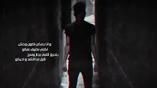 موسيقى عمار حسني   دندنها