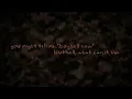 Morgan Wallen - Spin You Around (1/24) (Lyric Video)