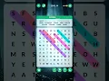 Wordscapes Search Level 94