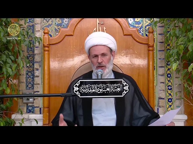 منبر الوعظ والإرشاد | الشيخ عبد السادة الجابري | (204)
