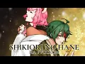 Download Lagu VOCALOID — Shikiori no hane | РУССКИЙ КАВЕР 【@higanbanban, @SatiAkura 】