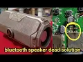 Lagu Blutooth speaker dead solutions