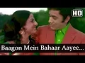 Download Lagu Baagon Mein Bahaar Aayi (HD) - Mome Ki Gudiya Songs - Tanuja - Ratan Chopra - Bollywood Old Songs
