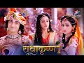 RadhaKrishn | Krishn ne Radha ko sataaya | राधाकृष्ण | Episode 120-121