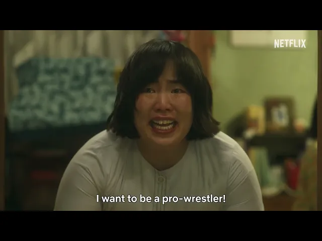 The Queen of Villains | Trailer