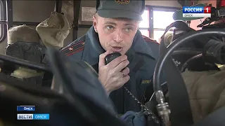 В регионе объявлен особый противопожарный режим