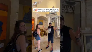 اليونان كان فيها أكتر من ٢٢٠٠ مسجد ❤️🕌🇬🇷... النهاردة أغلبها اتهدم أو مبقاش مسجد 💔🔥😱