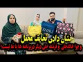 Download Lagu نشان دادن تحایف محفل و چرا خالد جان و فرشته جان دیگر دربرنامه ها با ما نیست؟