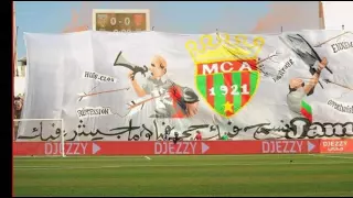 Ultras The Twelfth Player 2016 Nahki 