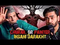 Churail Or Painter | Insani Darakht | Ahmed Khan Podcast