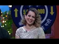 रिंकू भाभी का Thailand वाला Tattoo देखकर कंगना रह गयी दंग | Best Of Kapil Sharma Show | Sunil Grover