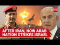 Download Lagu After Iran, Now Arab Nation Attacks Israel; IDF Scrambles Defences To Shoot Down Hostile Aircraft