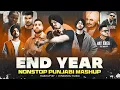 Lagu #2025 End Year Mashup - Nonstop Punjabi Mashup Sidhu X Shubh X Karan