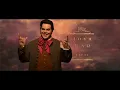 Beauty and The Beast (2017) - How Does a Moment Last Forever / End Credits