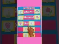Sense organs TLM