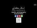 Bilel Tacchini MA TKHABROUHACH LOMIMA Live بلال طاكيني ما تخبروهاش لايف