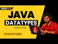 Java Data Types Explained in Tamil Primitive Non-Primitive Java Basics Series