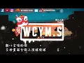 Todd Li - 第三人称【動態歌詞/Lyrics Video】