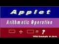 Applet program to add two numbers in Java applet in Hindi