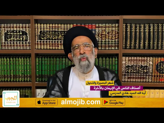ماهو الحد الاعلى من الدنيا