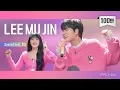 Download Lagu [Leemujin Service] EP.62 LEE MU JIN | Traffic light, Ordinary Confession, When it snows