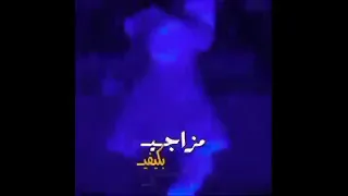 احلى رنات هاتف 2024 اجمل نغمة رنين حب افضل نغمات رنين للهاتف حب2024 نغمة 