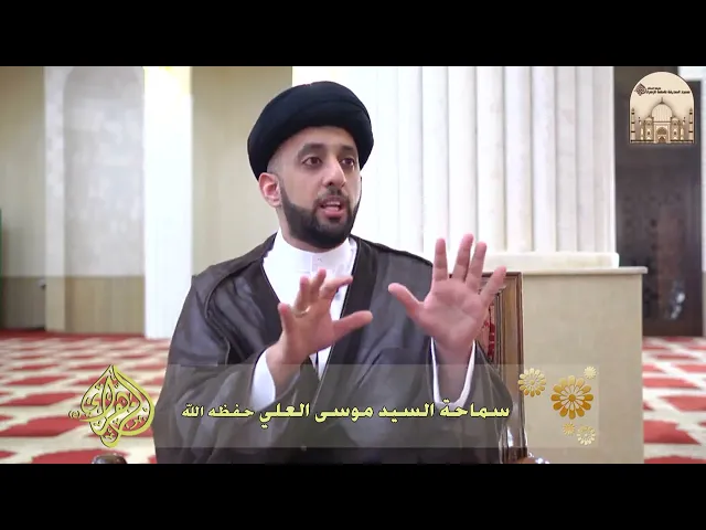 فكر معي 6 - في صحيح البخاري الخمس أيضا من غنائم الحرب - سماحة السيد موسى العلي