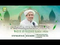 Download Lagu Pengajian Tuan Guru H.M. Rasyid Ridha (Malam Selasa, 8 September 2025)