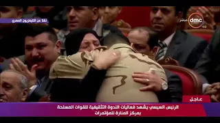 لحظة مبكيه بين والدة الشهيد   شريف محمد عمر   وزميله المقدم   محمود علي هلال     تغطية خاصة دندنها