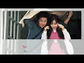 แปลเพลง Me To You You To Me The Classic (Thaisub ซับไทย แปล)