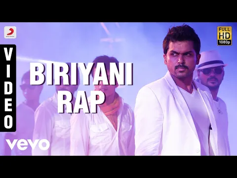 Download MP3 Biriyani Telugu - Biriyani Rap Video | Karthi, Hansika Motwani | Yuvanshankar Raja