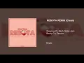 Rebota Remix (Clean) - Guaynaa Ft. Sech, Nicky Jam, Becky G y Farruko