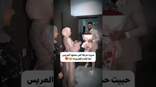 زفات 2025 زفات 2026 زفات ٢٠٢٦ زفات ٢٠٢٥ زفة 2026 استديو زفاف دندني لتنفيذ جميع الزفات 