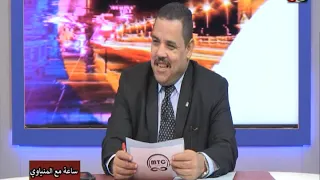 ساعة مع المنياوي مع احمد المنياوي 