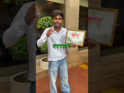 Samundar wali Painting ki price ₹?