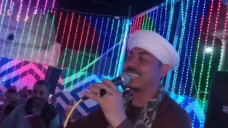 يا واخد الحلو اوعى تهونه الجديد من نجم العرب زناتي عز الدين شوف الفرح ايه في 