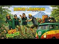 Lagu VERSI REGGAE RAP PALING GOKIL! | BUNGO LARANGAN – TIAR RAMON