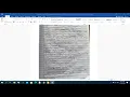 Python Flush function